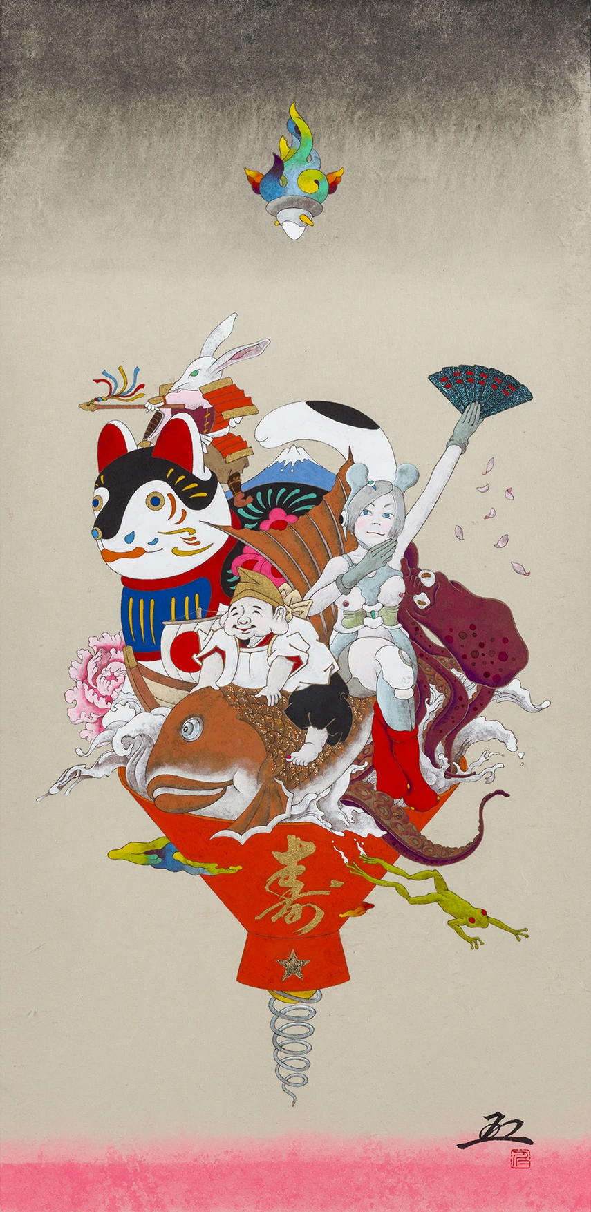 Ebisu Cup